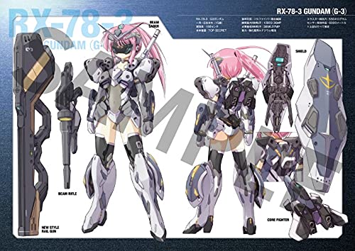 Mika Akitaka's MS Girl Note 0079 image 5