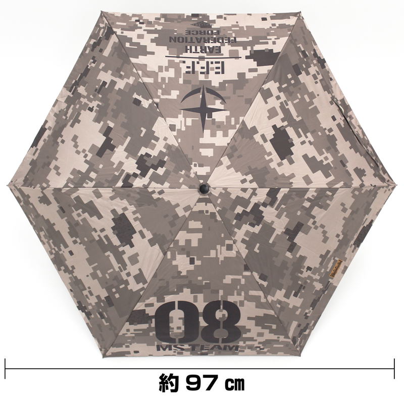 Mobile Suit Gundam - The 08th MS Team Folding Umbrella image 1