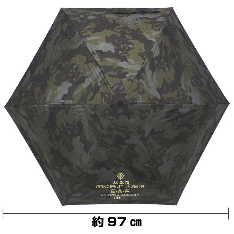 Mobile Suit Gundam - Zeon Folding Umbrella image 1