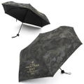 Mobile Suit Gundam - Zeon Folding Umbrella thumbnail 2