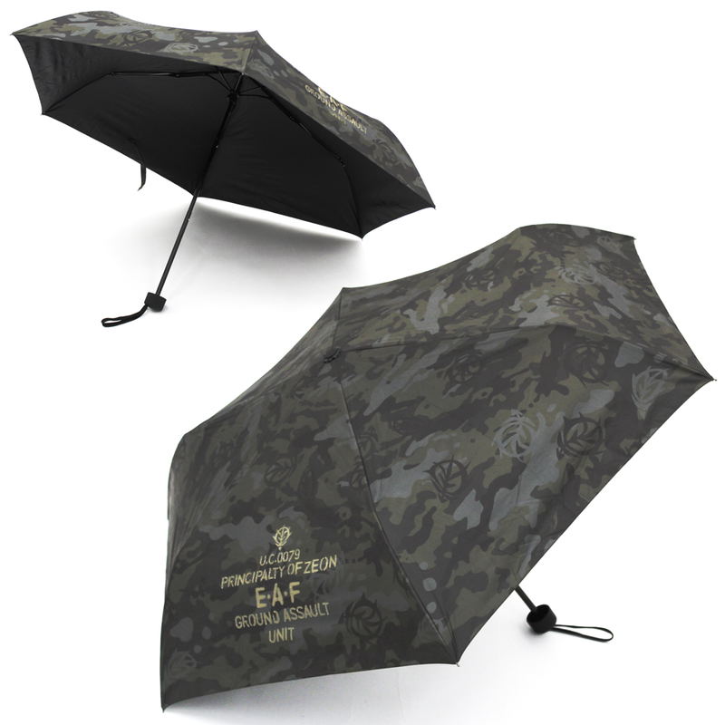 Mobile Suit Gundam - Zeon Folding Umbrella image 2