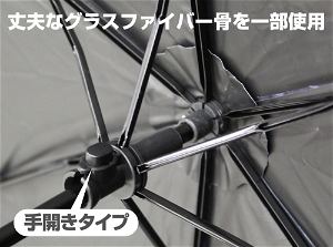 Mobile Suit Gundam - Zeon Folding Umbrella