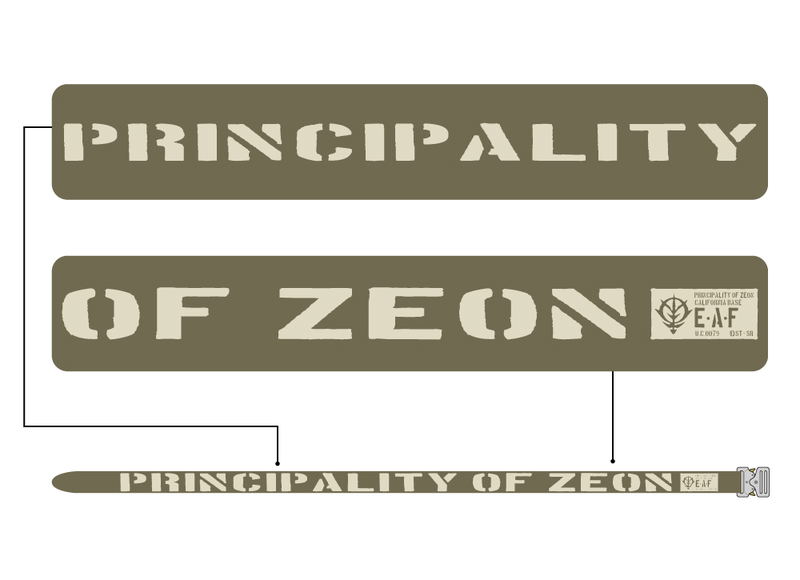 Mobile Suit Gundam - Zeon Tactical Belt image 2