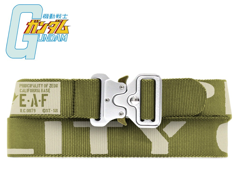 Mobile Suit Gundam - Zeon Tactical Belt image 3