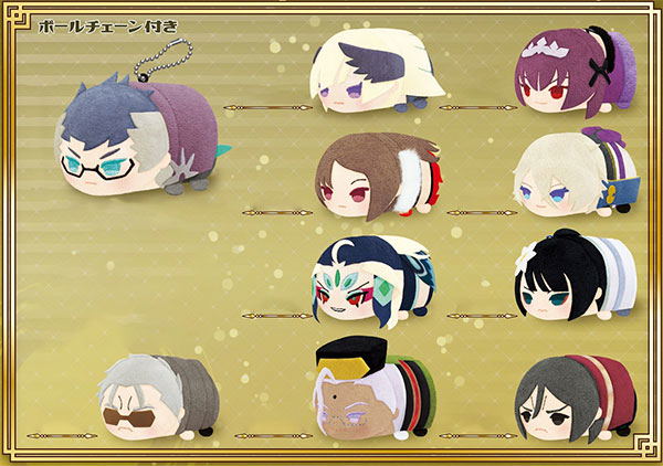 Mochimochi Mascot Fate/Grand Order Vol. 7 (Set of 10 pieces) image 1