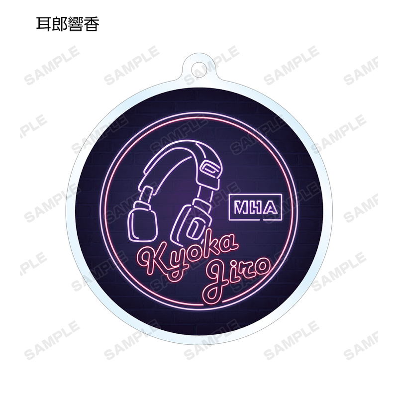 My Hero Academia Trading Ani-Neon Acrylic Keychain (Set of 8 pieces) image 9