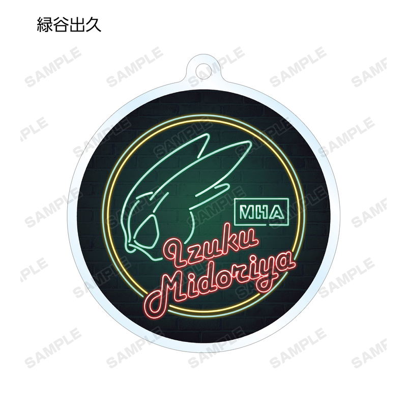 My Hero Academia Trading Ani-Neon Acrylic Keychain (Set of 8 pieces) image 2