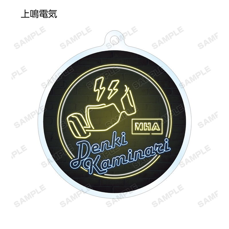 My Hero Academia Trading Ani-Neon Acrylic Keychain (Set of 8 pieces) image 8