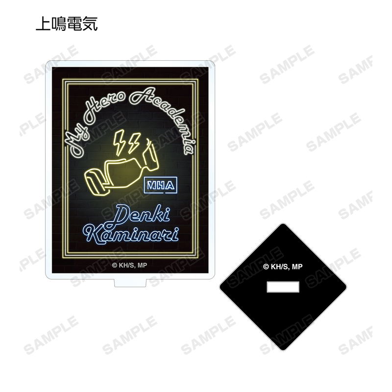My Hero Academia Trading Ani-Neon Acrylic Stand (Set of 8 pieces) image 4