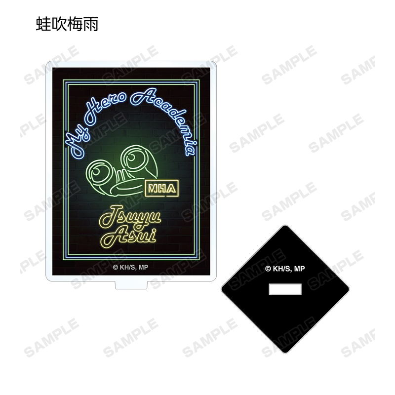 My Hero Academia Trading Ani-Neon Acrylic Stand (Set of 8 pieces) image 8