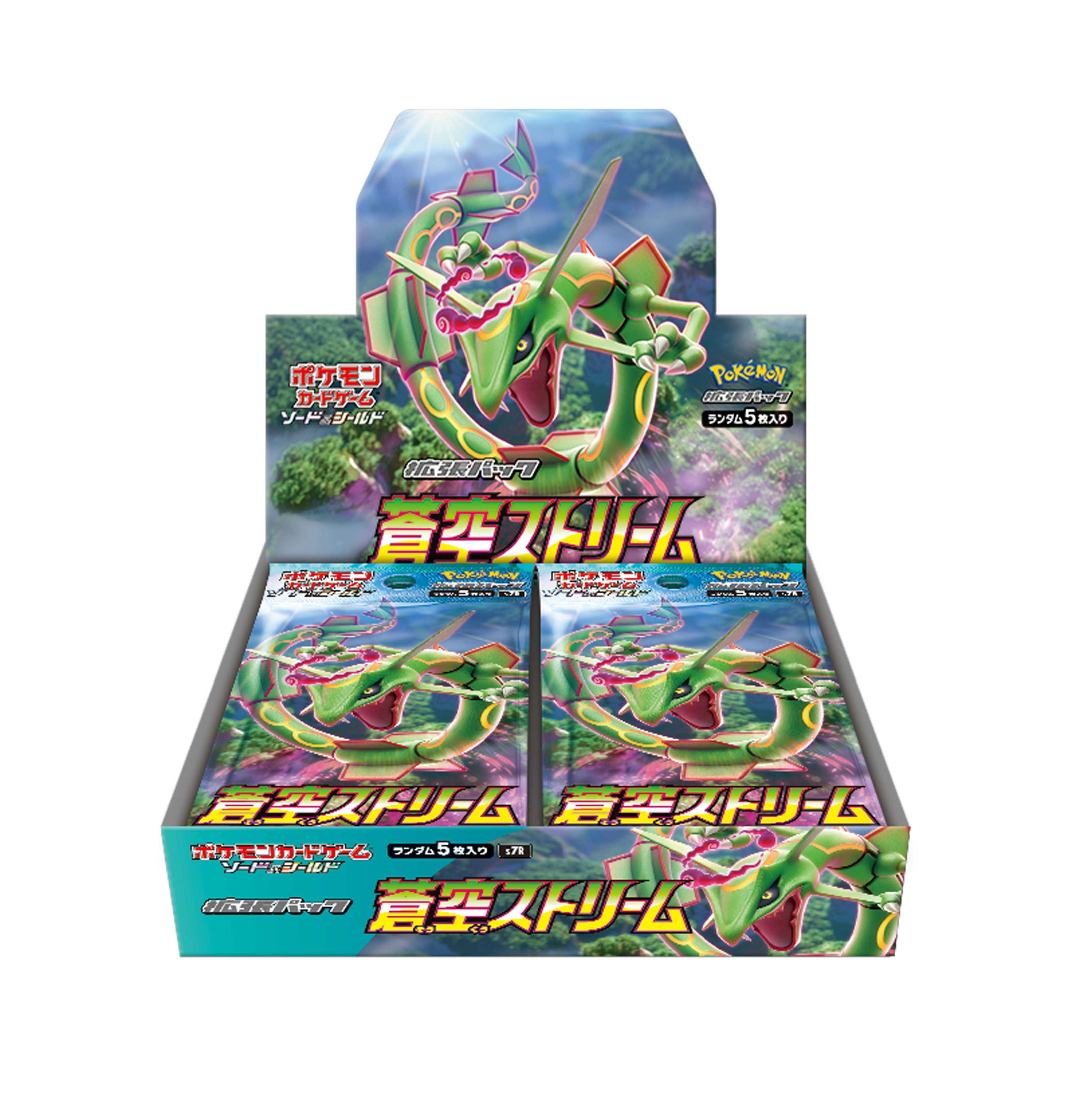 ポケモンカードゲーム ソード&シールド 拡張パック 蒼空ストリーム BOX 