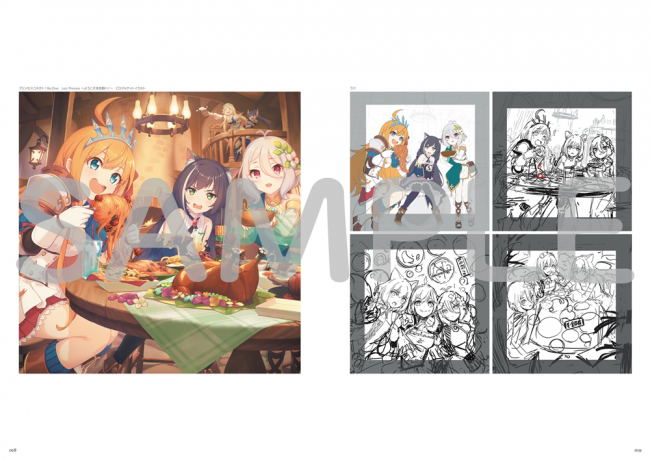 Princess Connect! Re: Dive Official Artworks Vol.3 image 2