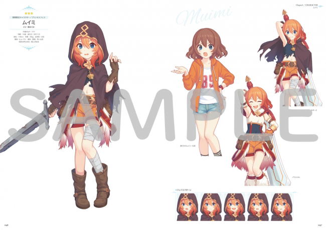 Princess Connect! Re: Dive Official Artworks Vol.3