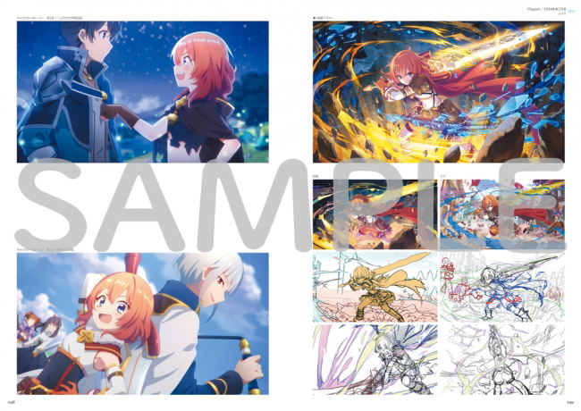 Princess Connect! Re: Dive Official Artworks Vol.3 image 4