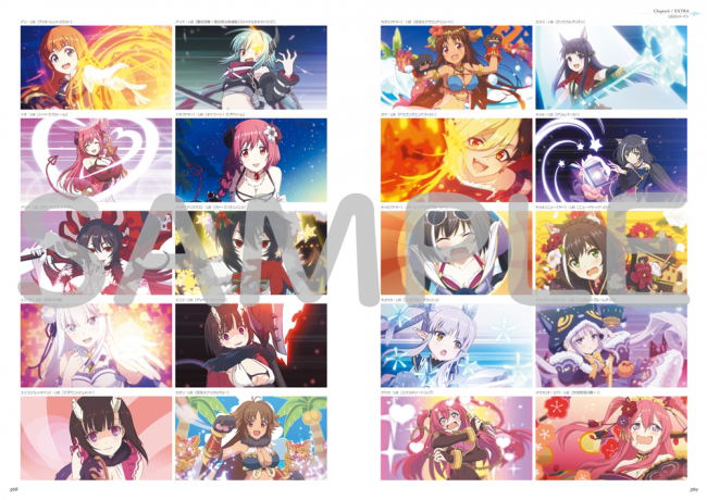 Princess Connect! Re: Dive Official Artworks Vol.3 image 6