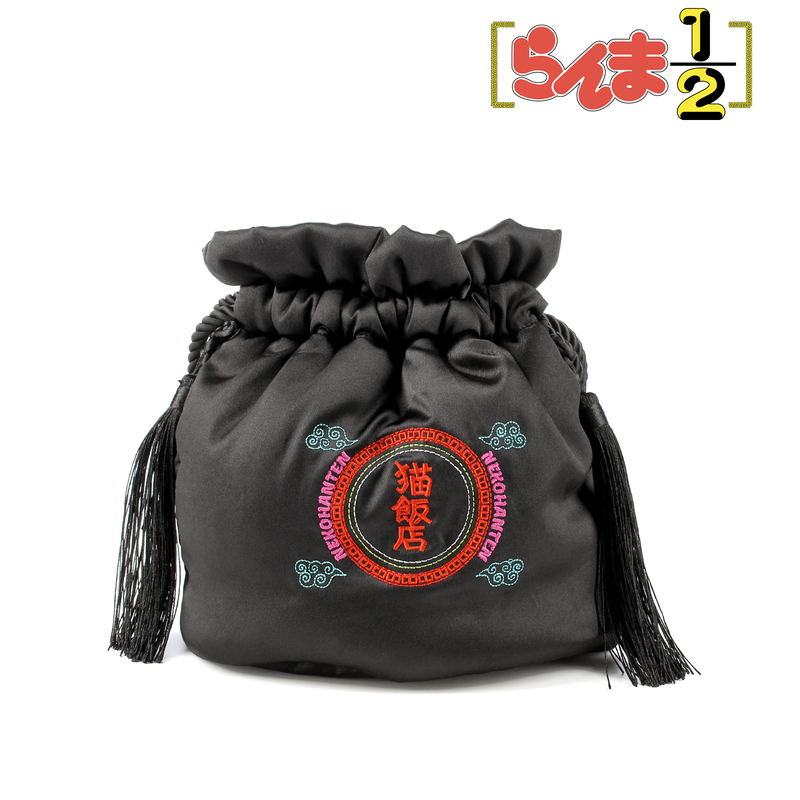 Ranma 1/2 - Nekohanten Satin Kinchaku Bag image 2