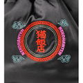 Ranma 1/2 - Nekohanten Satin Kinchaku Bag thumbnail 3