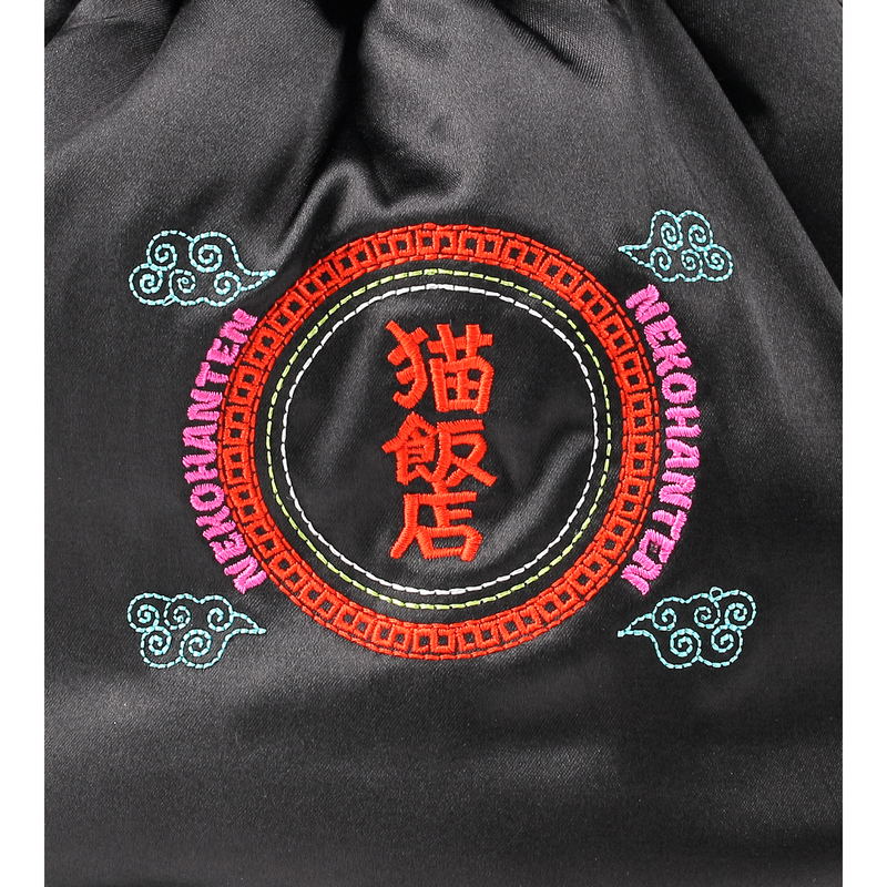Ranma 1/2 - Nekohanten Satin Kinchaku Bag image 3
