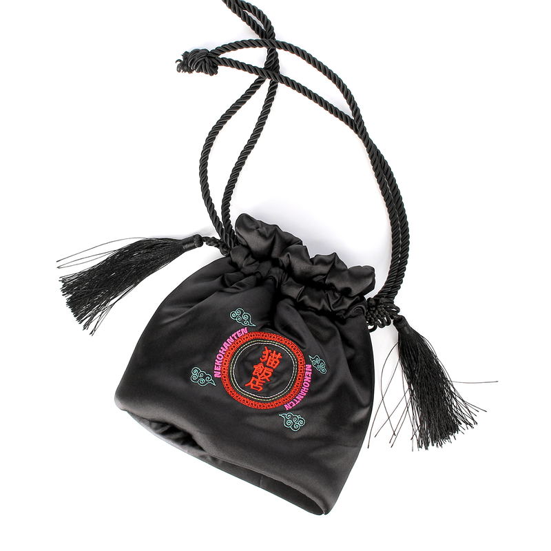 Ranma 1/2 - Nekohanten Satin Kinchaku Bag image 5