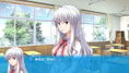 Sakaagari Hurricane Portable thumbnail 3