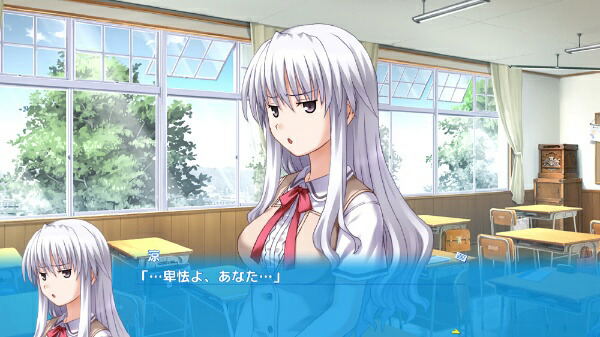 Sakaagari Hurricane Portable image 3