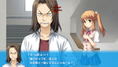 Sakaagari Hurricane Portable thumbnail 4