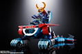 Soul of Chogokin GX-100 Gaiking: Gaiking & Daiku-Maryu thumbnail 12