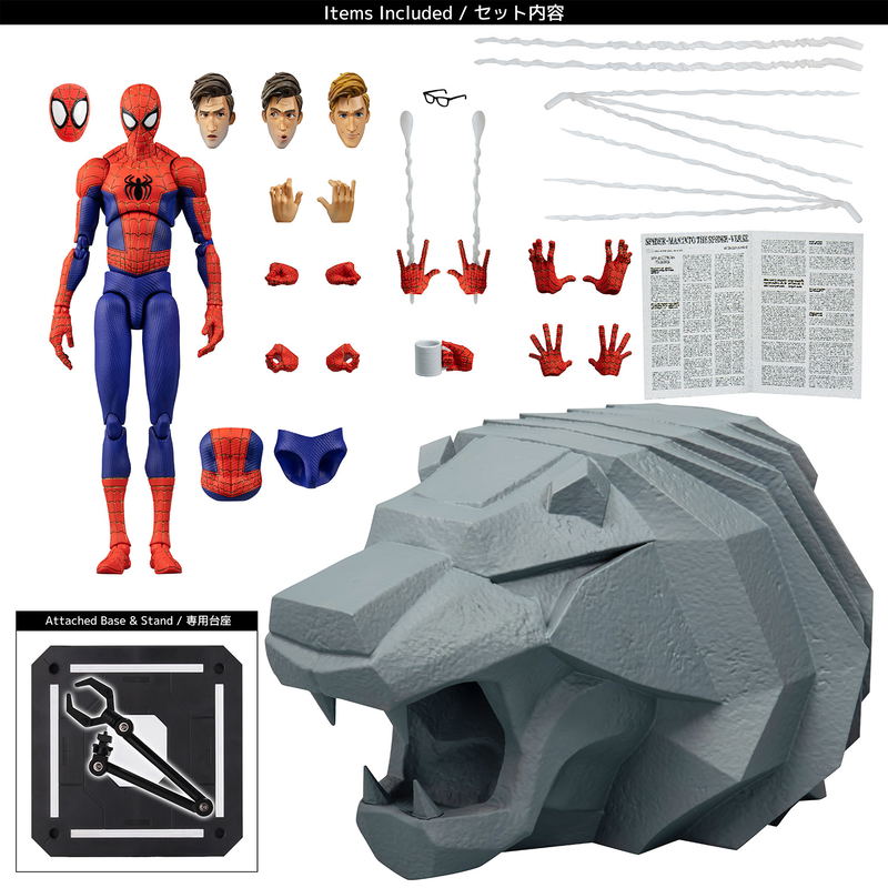 Spider-Man Into the Spider-Verse Action Figure: SV Action Peter B. Parker/Spider-Man image 17