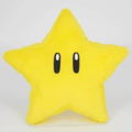 Super Mario All Star Collection AC63 Superstar (S) thumbnail 2