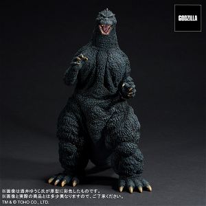 Toho 30cm Series Godzilla vs. King Ghidorah: Godzilla (1991) Abashiri Battle! General Distribution Ver.