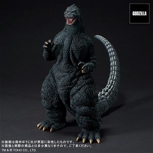 Toho 30cm Series Godzilla vs. King Ghidorah: Godzilla (1991) Abashiri Battle! General Distribution Ver.