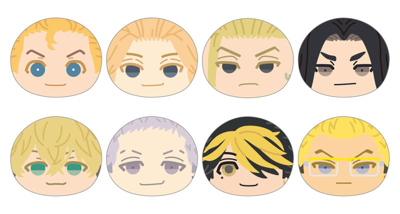 Tokyo Revengers Omanjuu Niginigi Key Chain (Set of 8 pieces) image 1