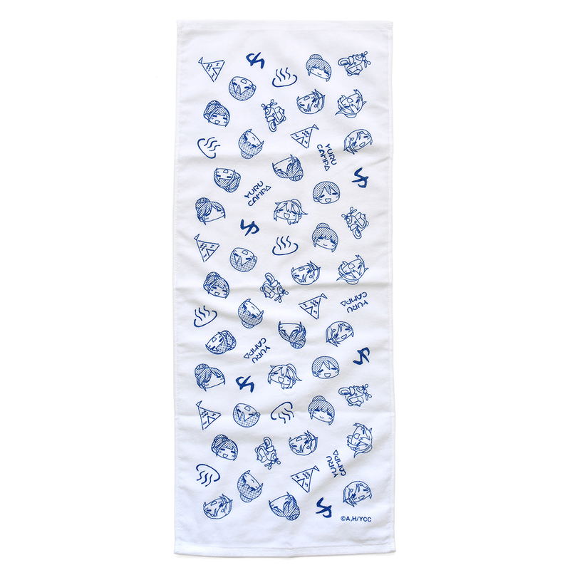Yurucamp Onsen Towel image 1