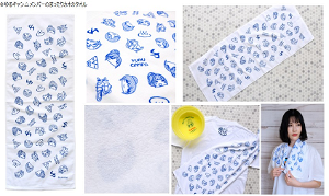 Yurucamp Onsen Towel