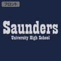 Girls und Panzer Final Chapter - Saunders University High School Jersey Navy x White (M Size) thumbnail 3