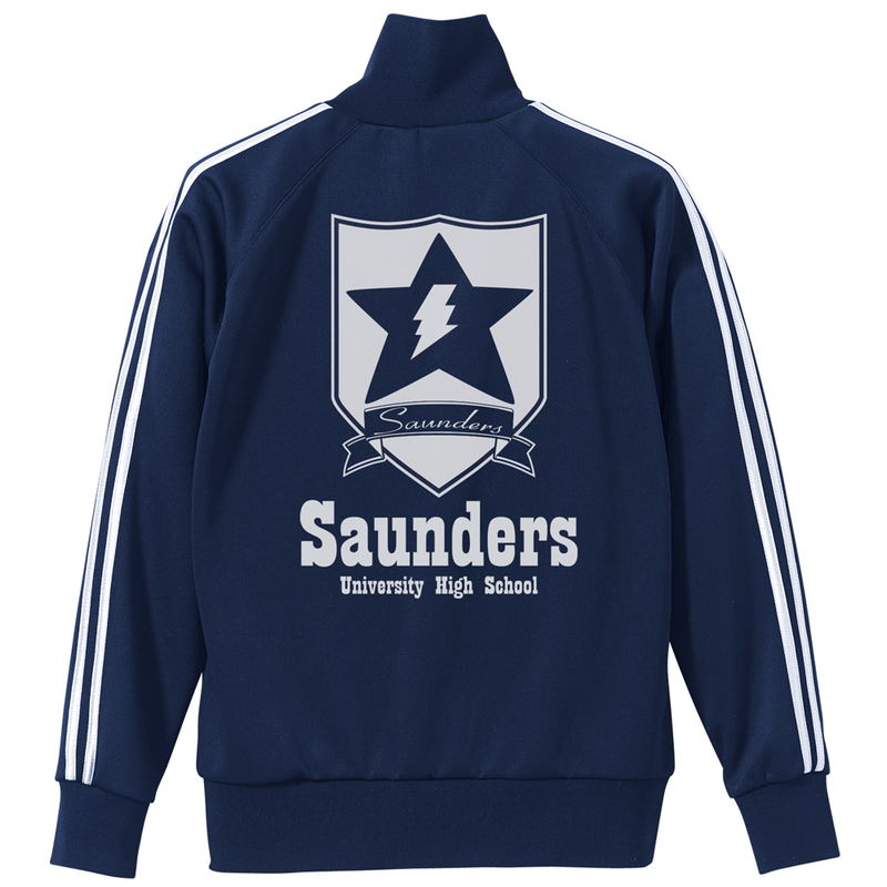 Girls und Panzer Final Chapter - Saunders University High School Jersey Navy x White (XL Size) image 1
