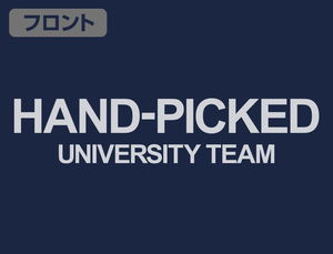 Girls und Panzer Final Chapter - Hand-picked University Team Jersey Navy x White (L Size)_