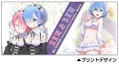 Re:Zero - Starting Life In Another World Full Color Mug: Rem (Damaged Box) thumbnail 2