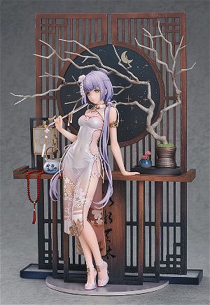 Vsinger 1/8 Scale Pre-Painted Figure: Luo Tianyi Grain in Ear Ver. [GSC Online Shop Limited Ver.]
