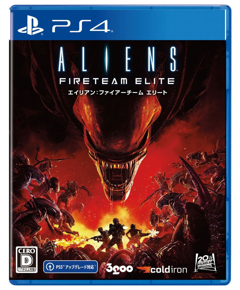 Aliens: Fireteam Elite (English) image 1