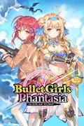 Bullet Girls Phantasia <span class="ext" style="background-color: #2a475e; color: #FFFFFF;">STEAM</span> <span class="ext ext_digital">digital</span> thumbnail 1
