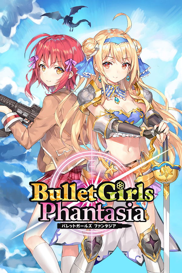 Bullet Girls Phantasia <span class="ext" style="background-color: #2a475e; color: #FFFFFF;">STEAM</span> <span class="ext ext_digital">digital</span> image 1