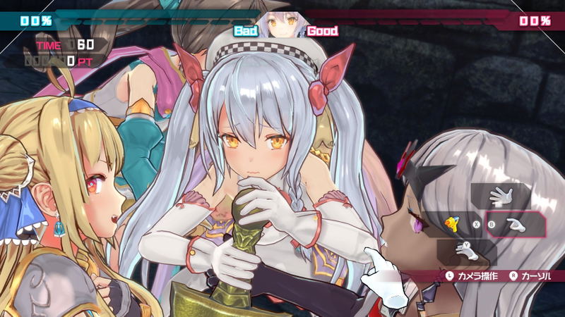 Bullet Girls Phantasia <span class="ext" style="background-color: #2a475e; color: #FFFFFF;">STEAM</span> <span class="ext ext_digital">digital</span> image 5