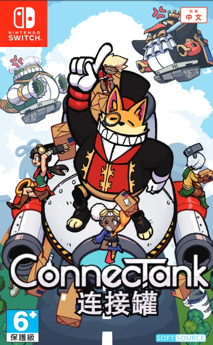 ConnecTank (English) image 1