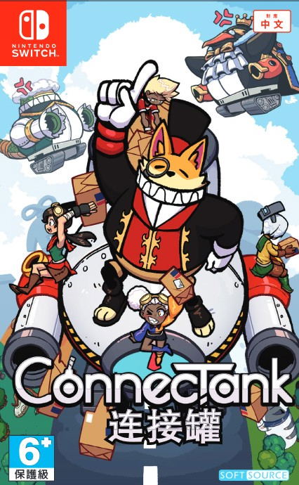 ConnecTank (English) image 11