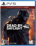 Dead by Daylight [Special Edition] (Multi-Language) thumbnail 1