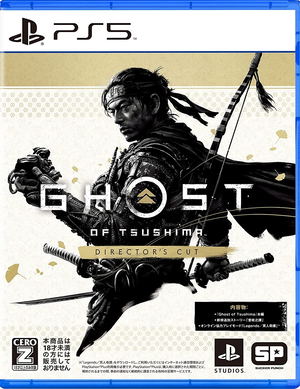 Ghost of Tsushima Director's Cut_