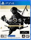 Ghost of Tsushima Director's Cut thumbnail 1