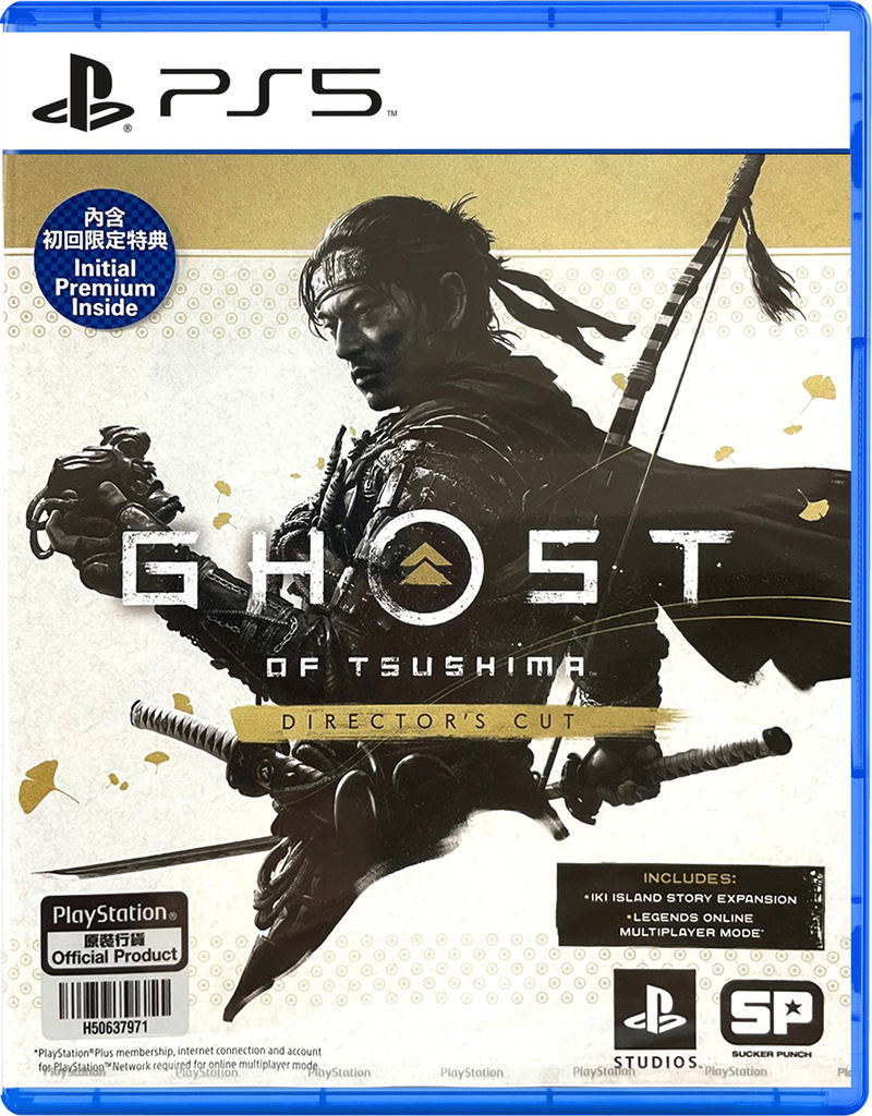 Ghost of Tsushima Director's Cut (English) image 1