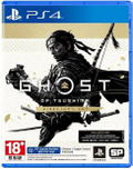 Ghost of Tsushima Director's Cut (English) thumbnail 1